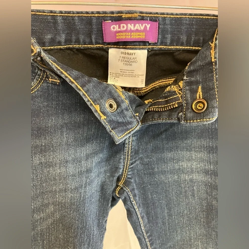 Old Navy Blue Jeans Set